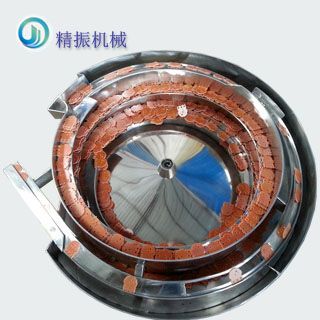 開關(guān)板振動(dòng)盤