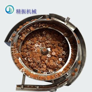 電位器開關(guān)板振動(dòng)盤