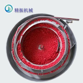 側(cè)滾柱紅震動盤