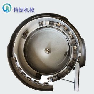 燈模精振振動(dòng)盤