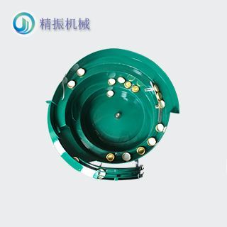 瓶蓋震動(dòng)盤