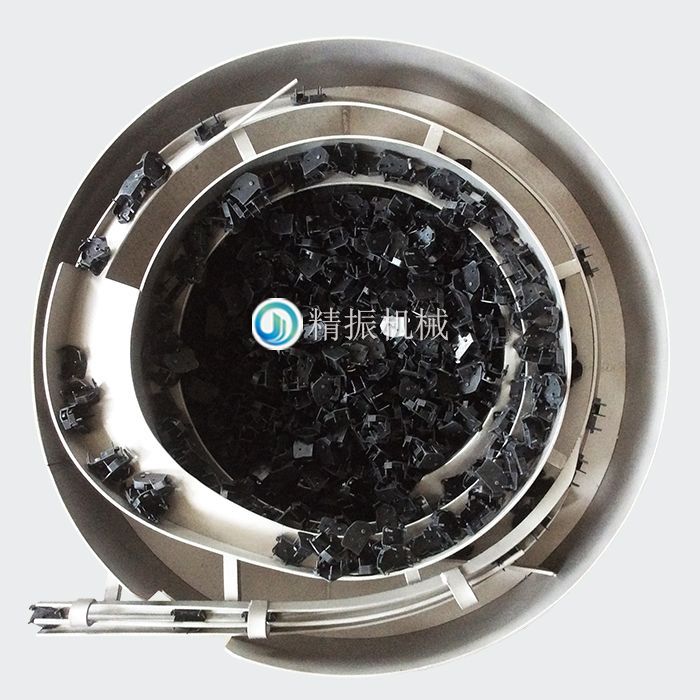 底殼震動(dòng)盤