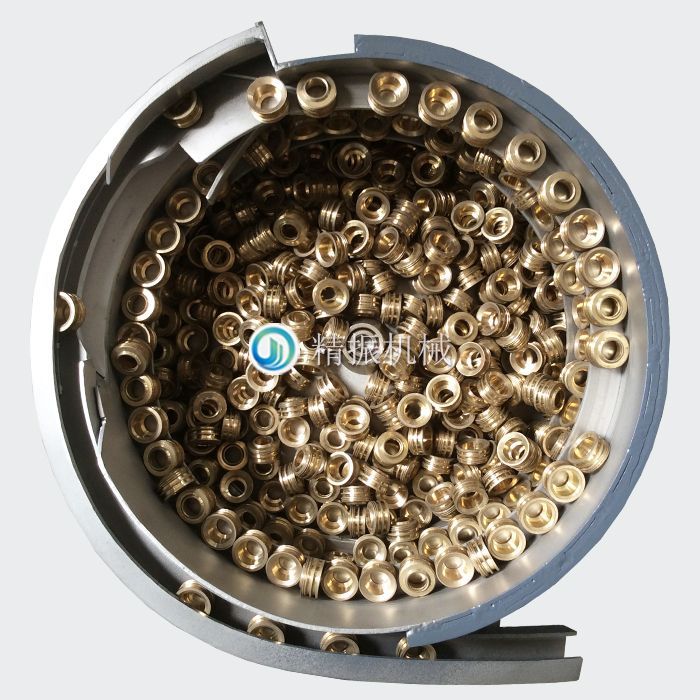 銅件震動(dòng)盤(pán)