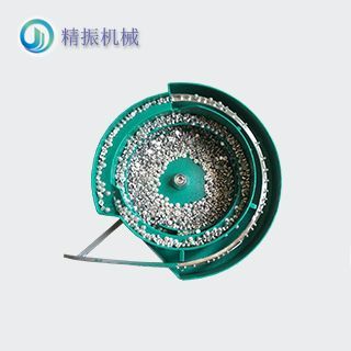 鉚釘寬邊震動(dòng)盤(pán)