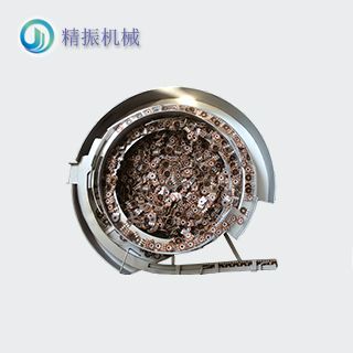 彎腳碳片震動(dòng)盤(pán)