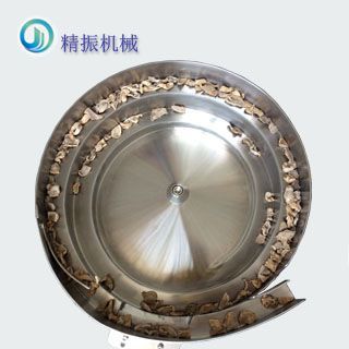 食品姜片振動(dòng)盤(pán)