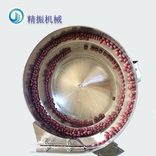 食品糖果振動(dòng)盤(pán)