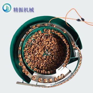 膠件塑料件振動(dòng)盤精振自動(dòng)送料機(jī)