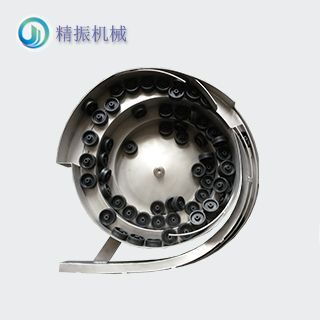 輪子震動(dòng)盤