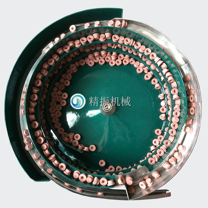 橡膠帽震動(dòng)盤