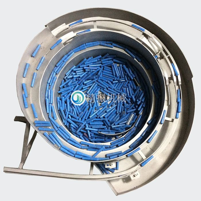 綠管、大直管震動(dòng)盤