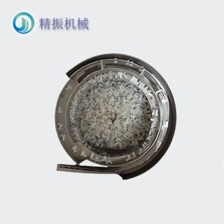 白膠015#震動(dòng)盤