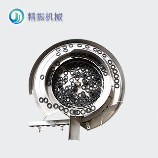 O圈震動(dòng)盤