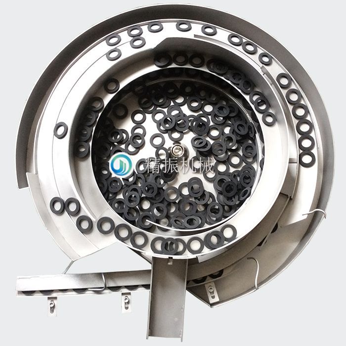 O圈震動(dòng)盤