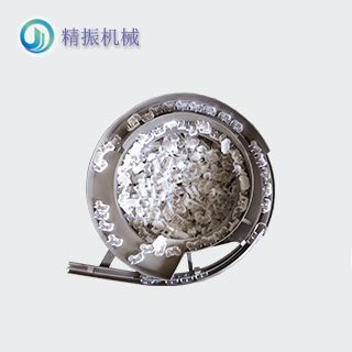 底殼震動(dòng)盤