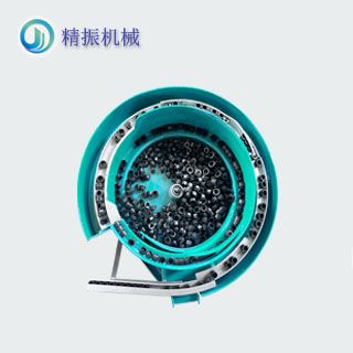 YW調節(jié)帽震動盤