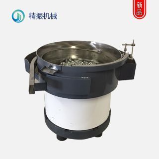 螺絲振動(dòng)盤(pán)廠家-油嘴自動(dòng)送料振動(dòng)盤(pán)