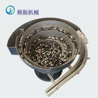 螺絲振動(dòng)盤(pán)廠家-鐵套自動(dòng)送料振動(dòng)盤(pán)