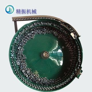 螺絲振動(dòng)盤(pán)廠家螺母震動(dòng)盤(pán)