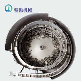 U形銷振動(dòng)盤(pán)