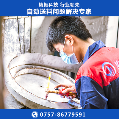 滾柱三軌道震動(dòng)盤